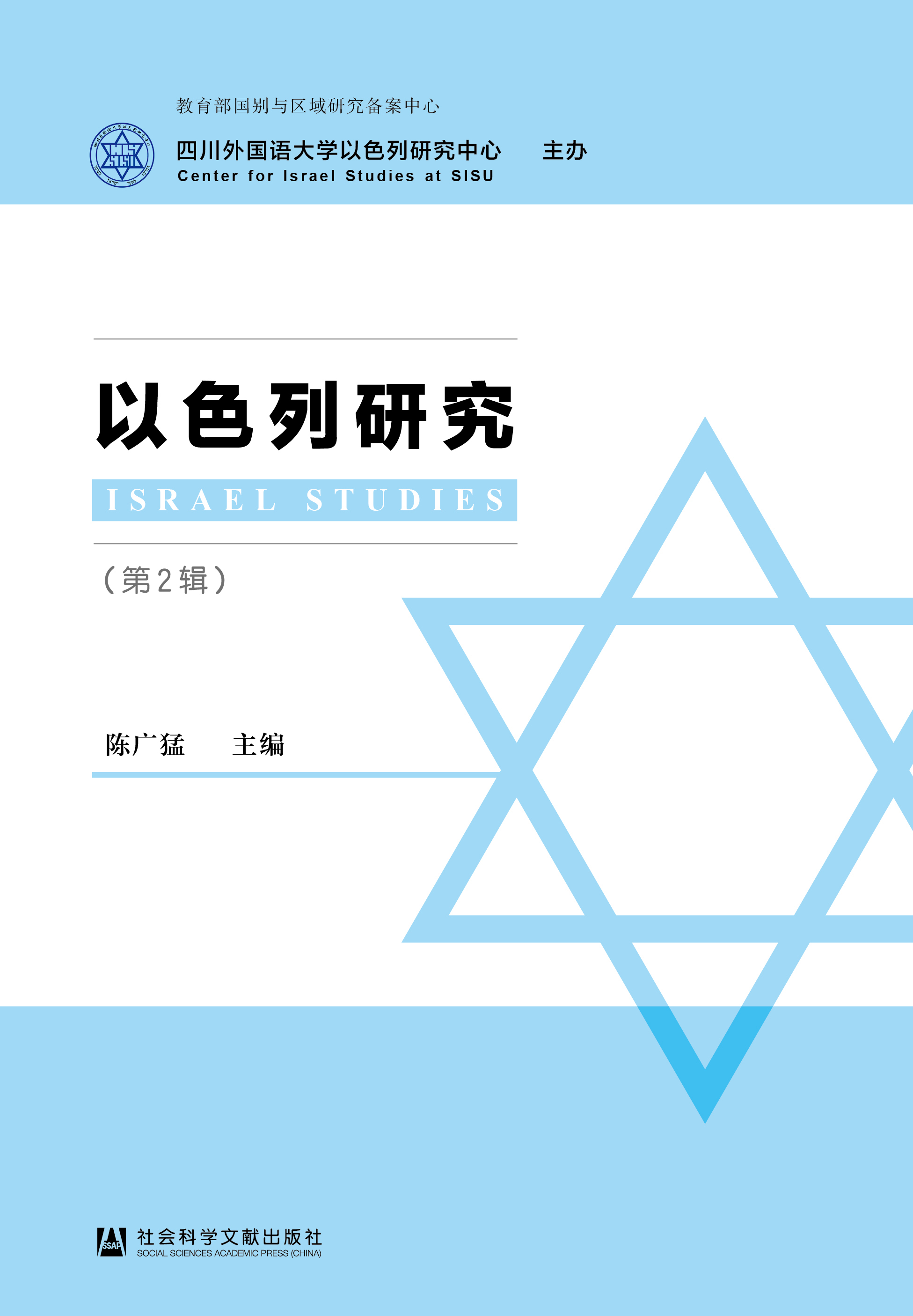 ��ɫ���о�