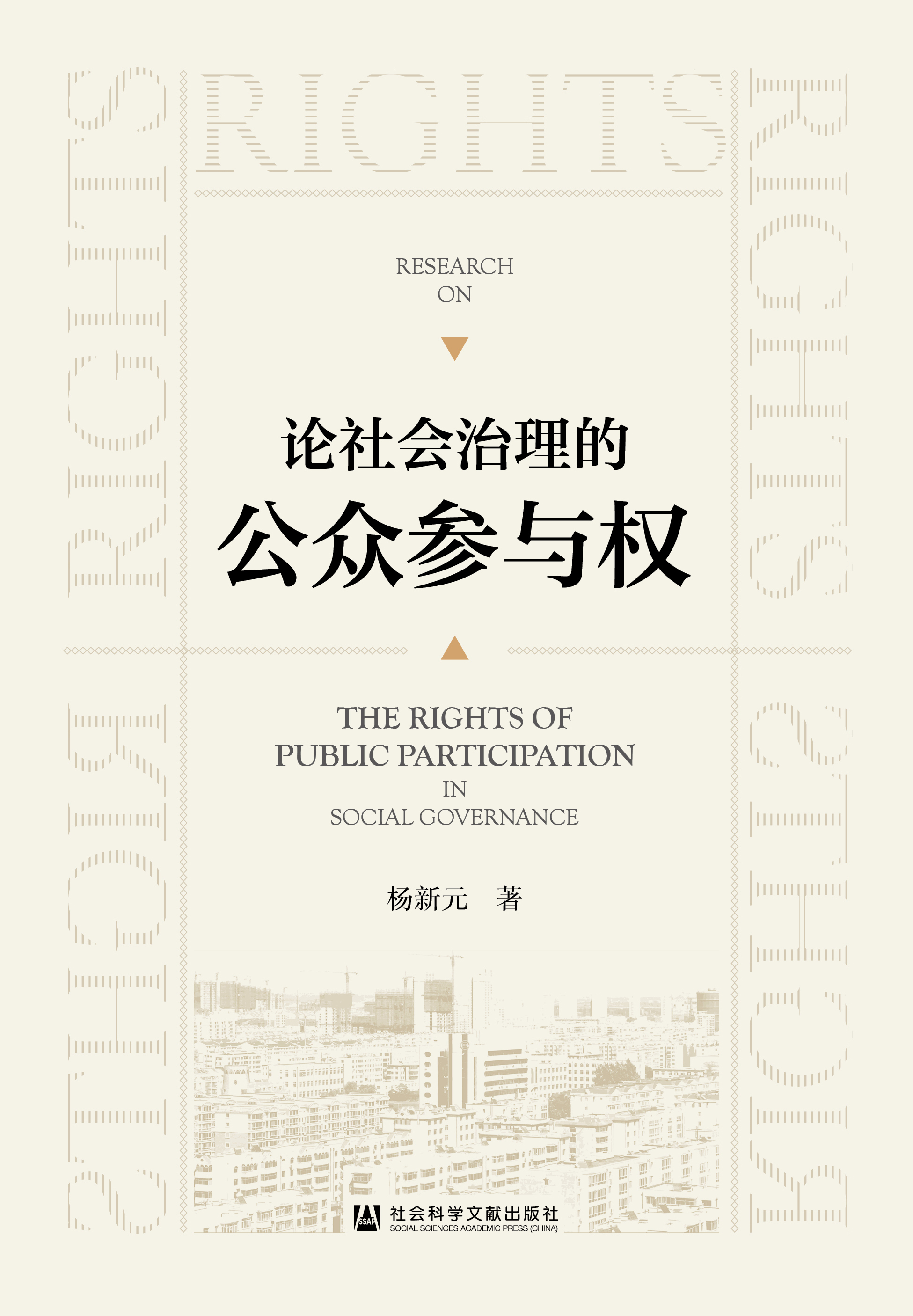 Փ���(hu��)�����Ĺ������c��(qu��n)