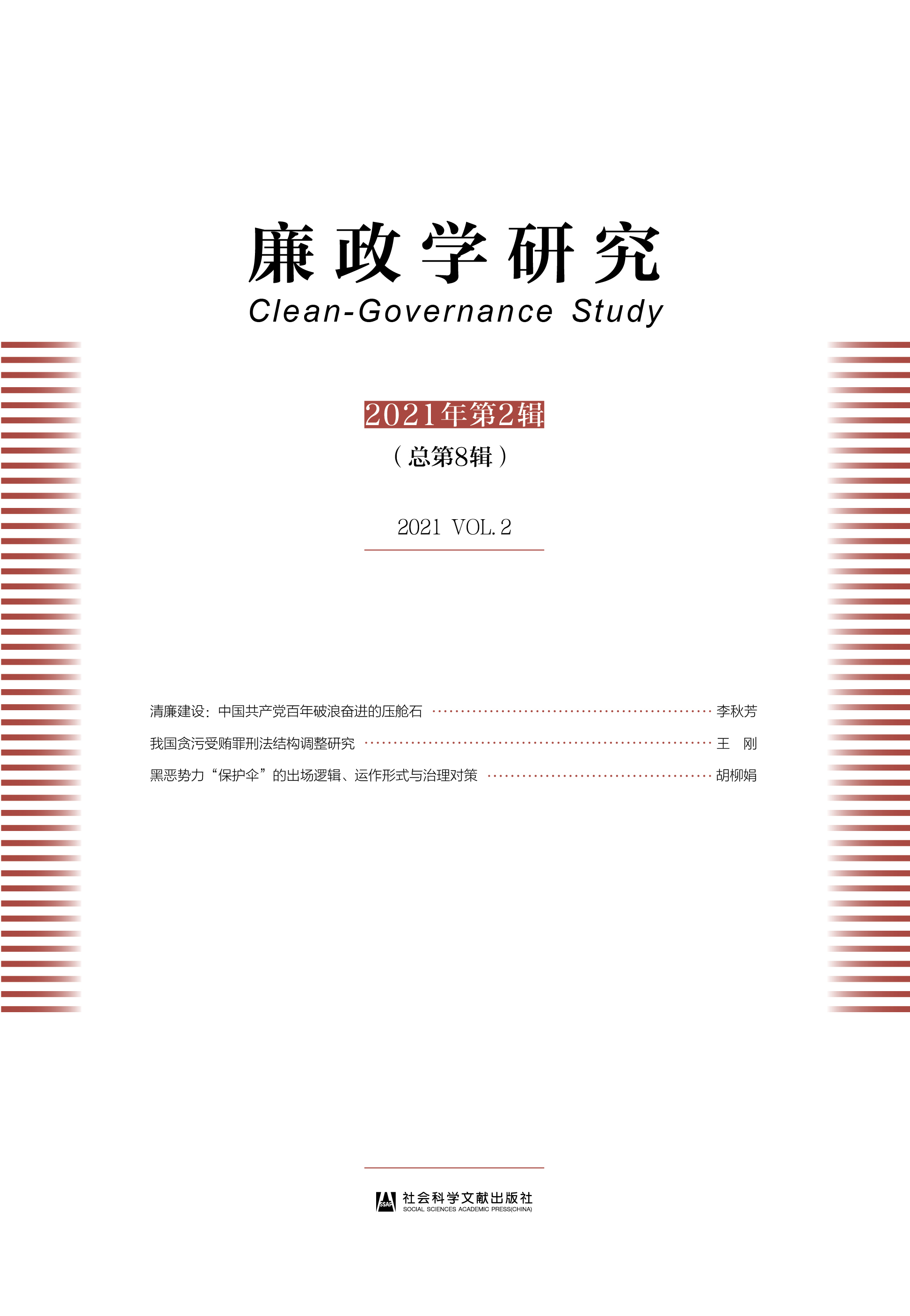 �����W�о�