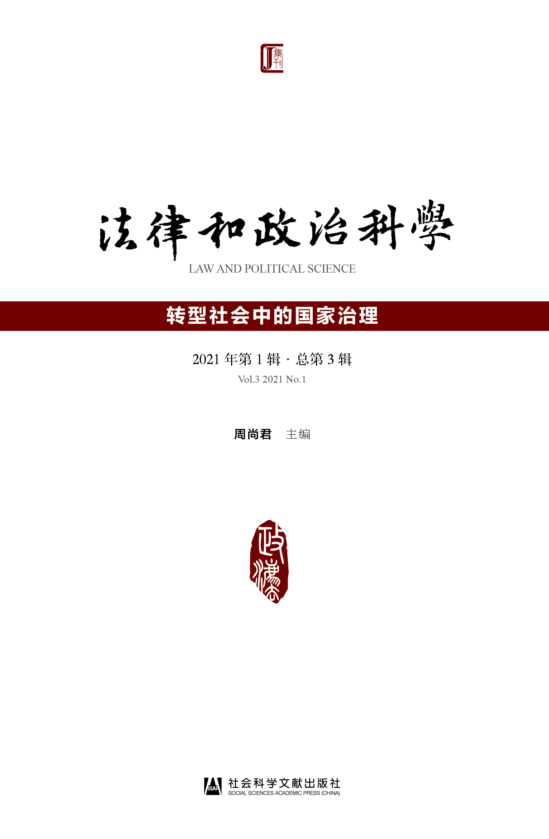 ���ɺ����οƌW(xu��)