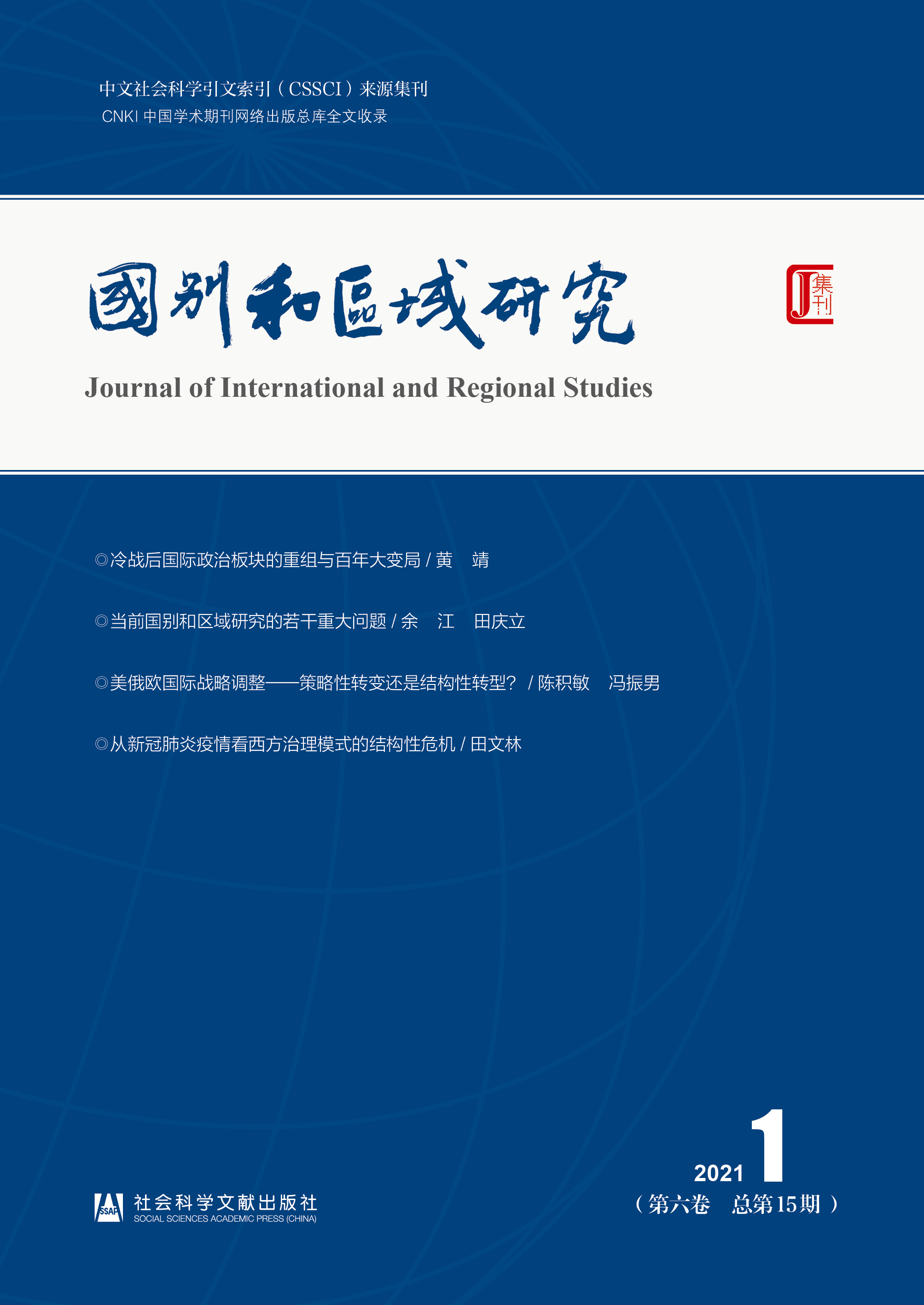 ���e�ͅ^(q��)���о�