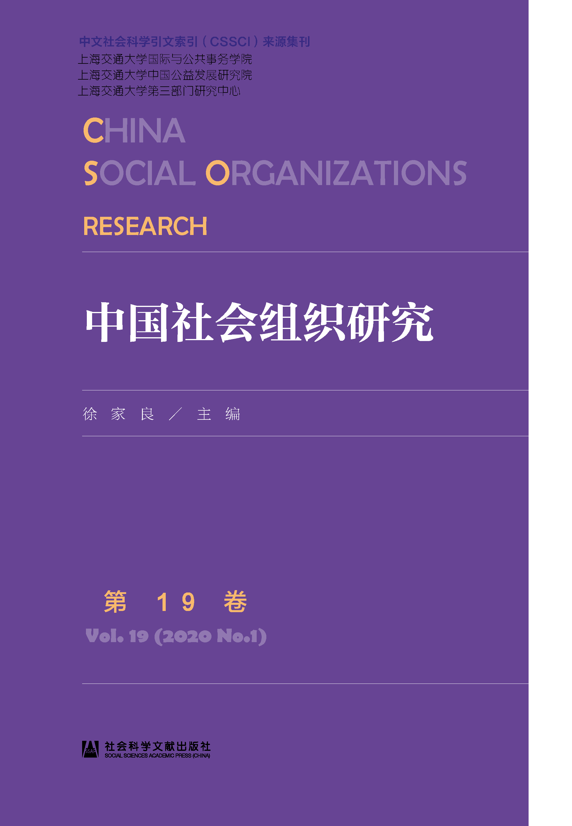 �Ї����(hu��)�M���о�