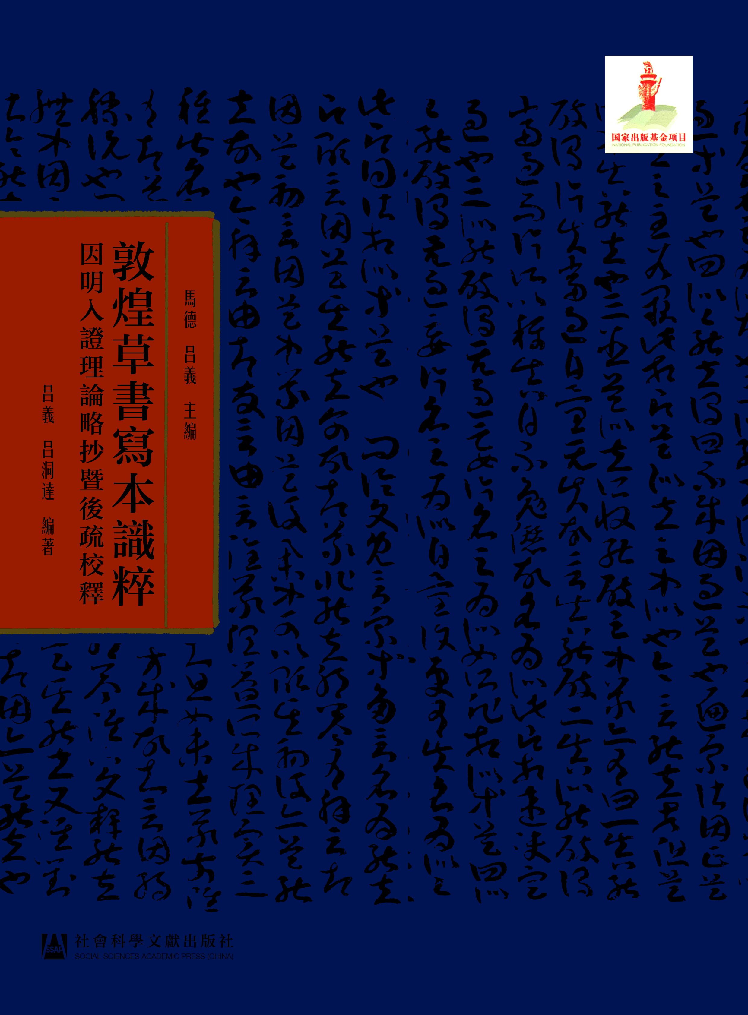 �ػͲݕ�(sh��)��(xi��)���R(sh��)��