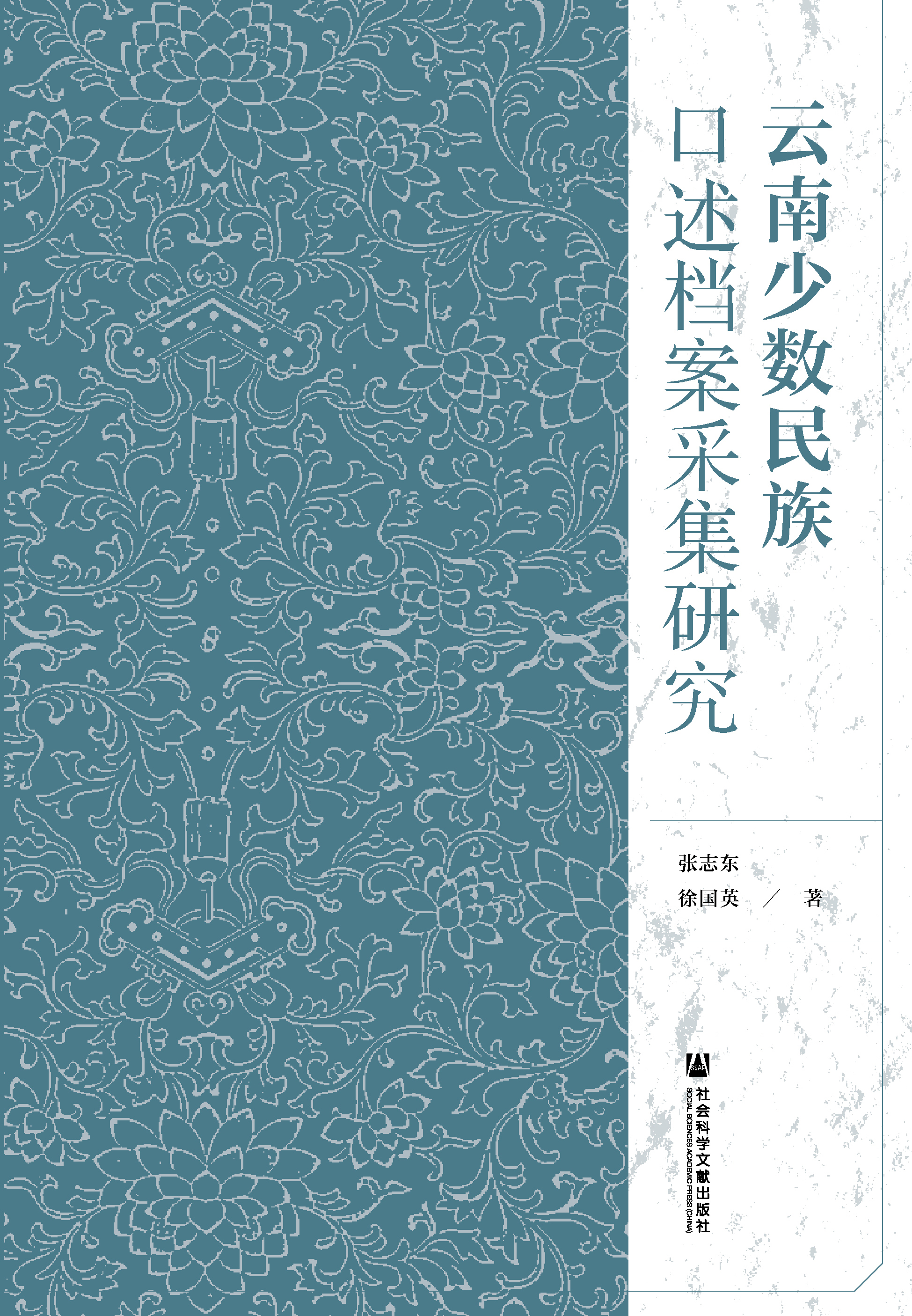 �����ٔ�(sh��)��������n���ɼ��о�