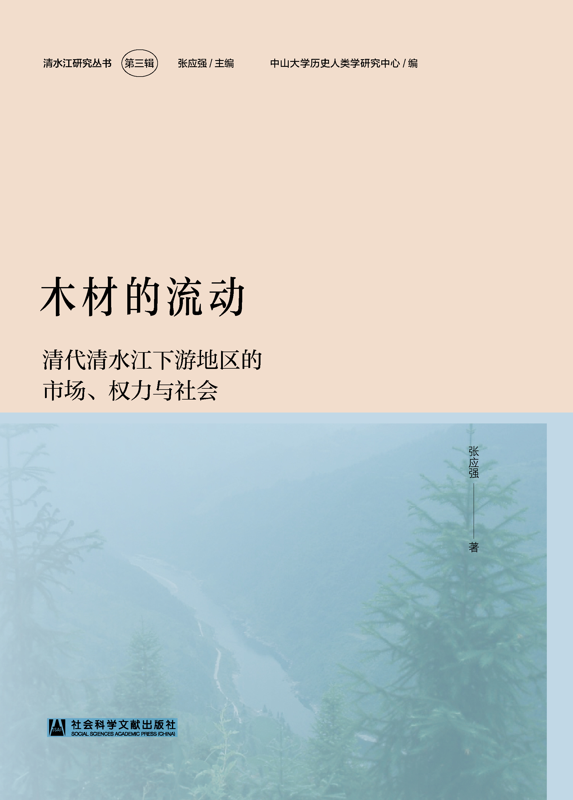 ľ�ĵ�����