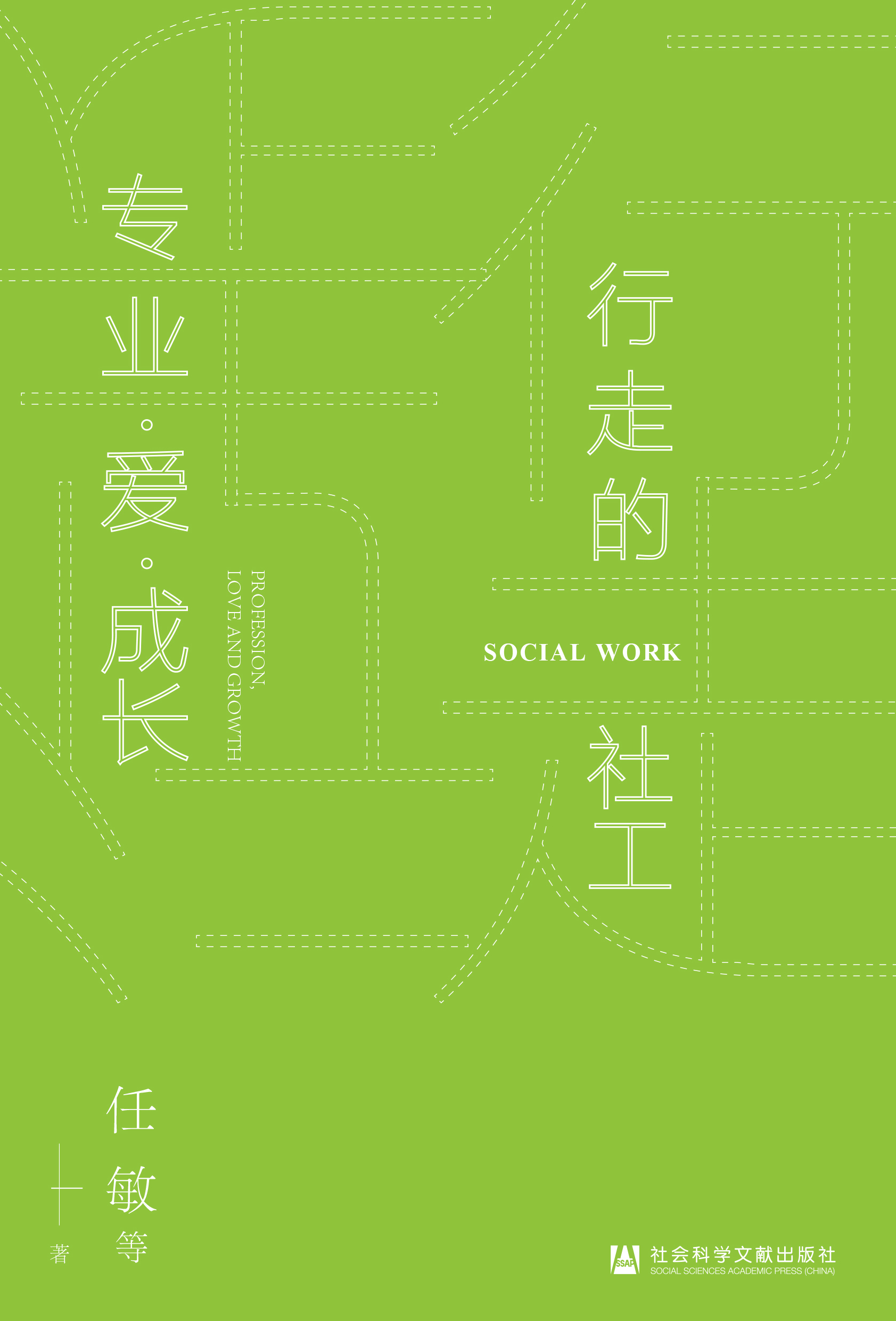 ���ߵ��繤