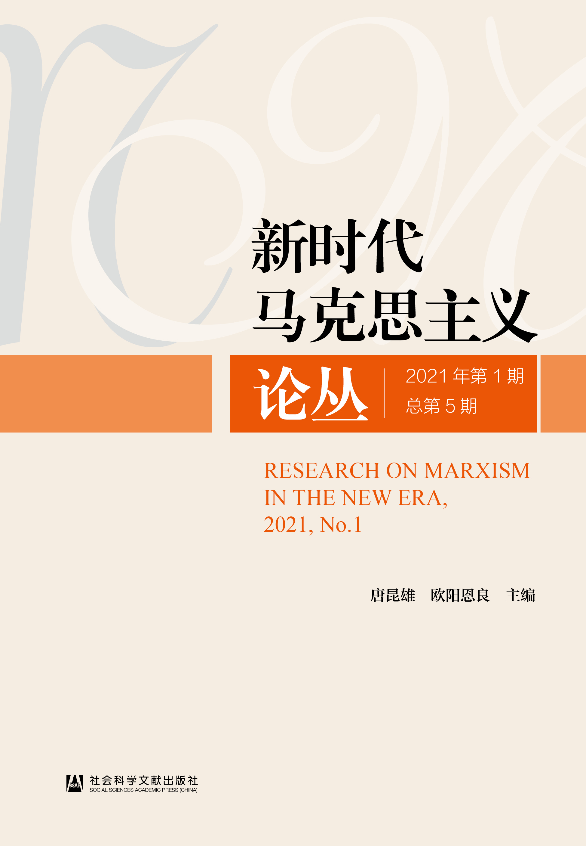 �r(sh��)���R��˼���xՓ��