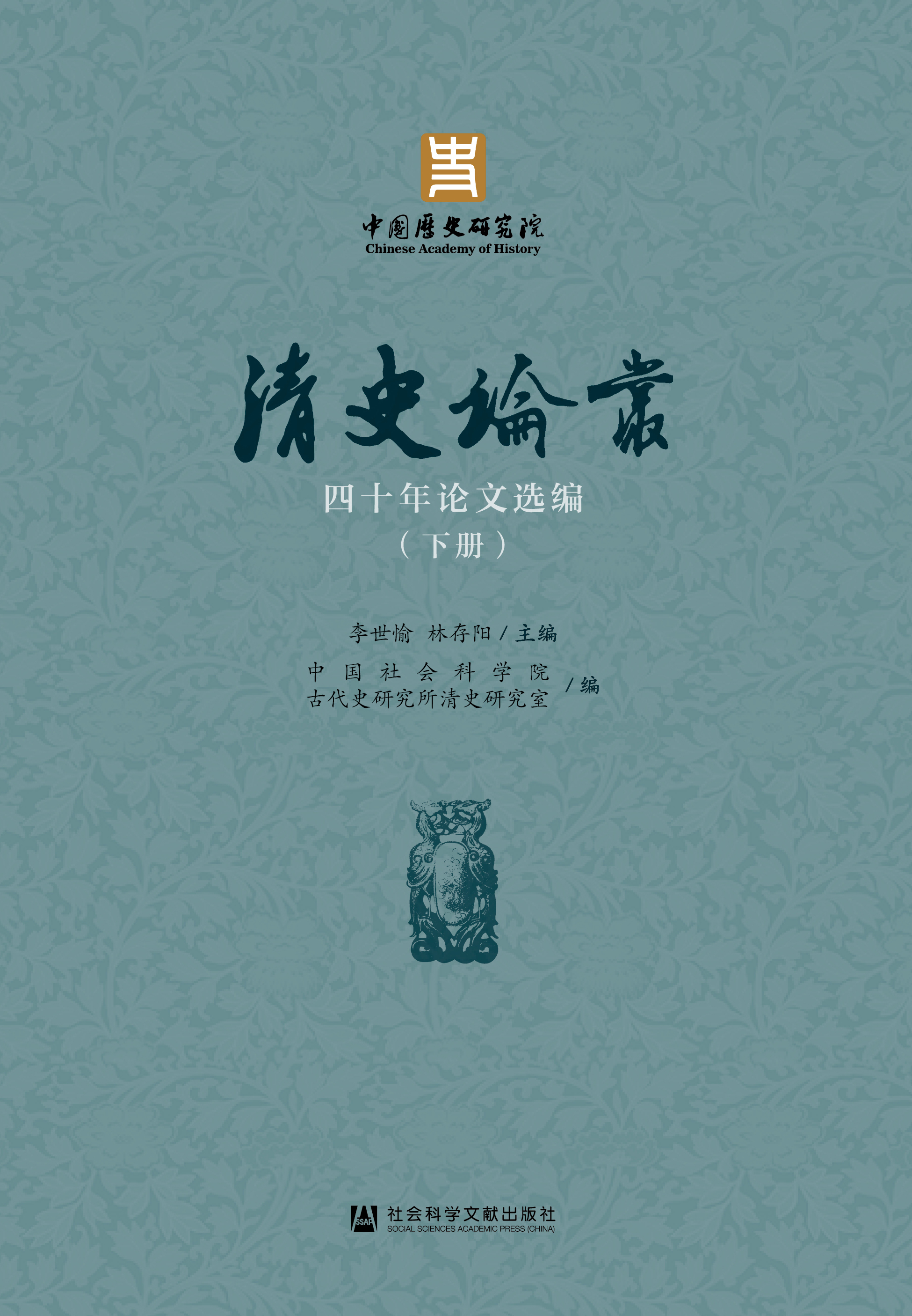 ����ʷՓ������ʮ��Փ���x��