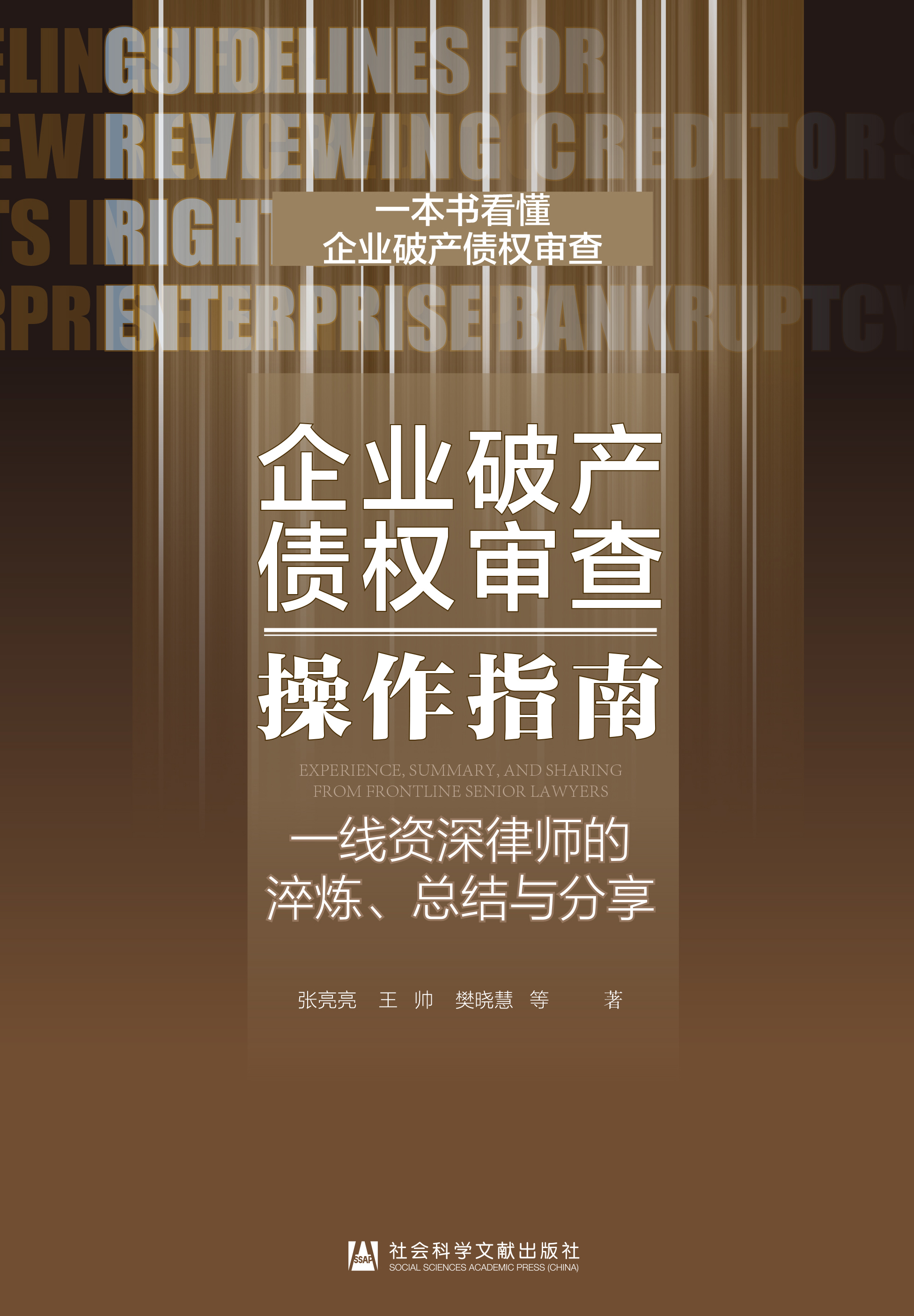 ��I(y��)�Ʈa(ch��n)����(qu��n)�������ָ��