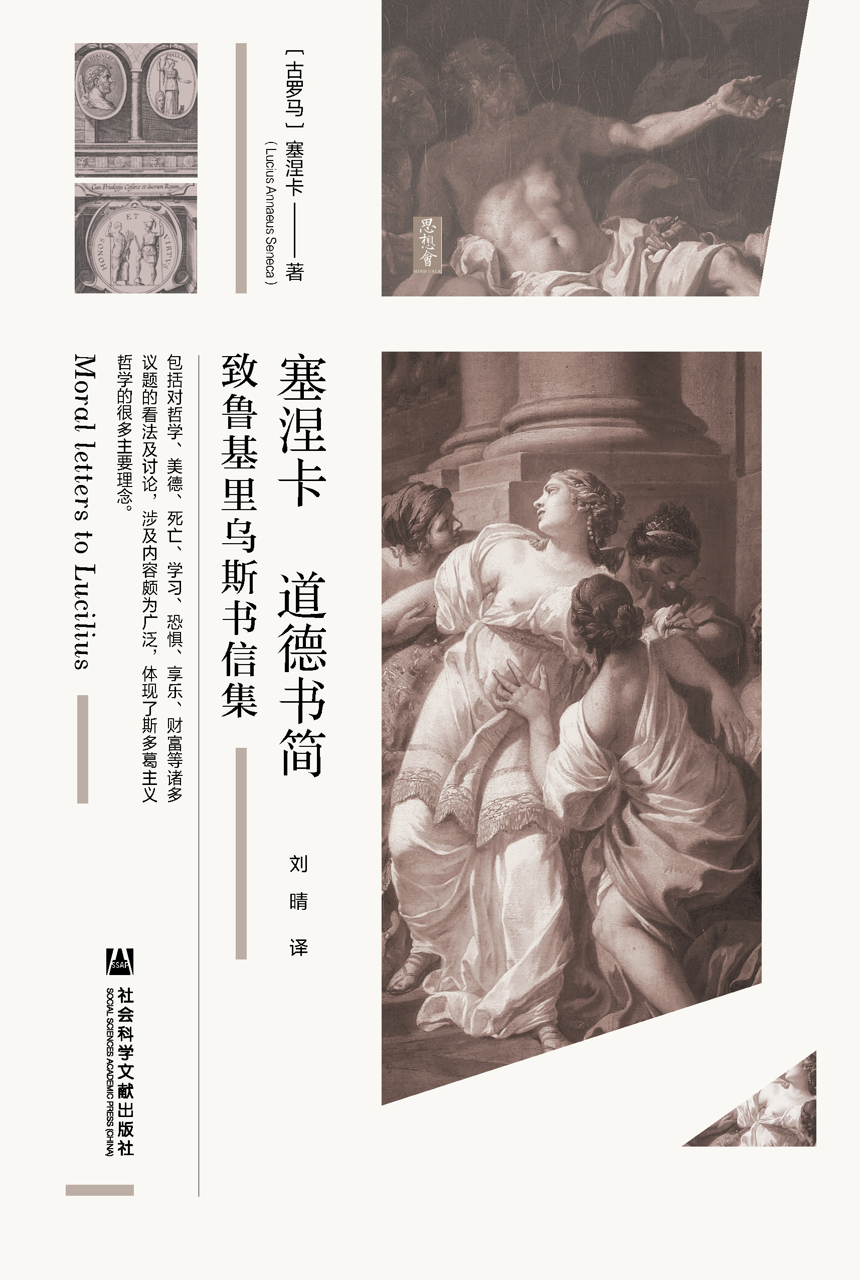 ������������