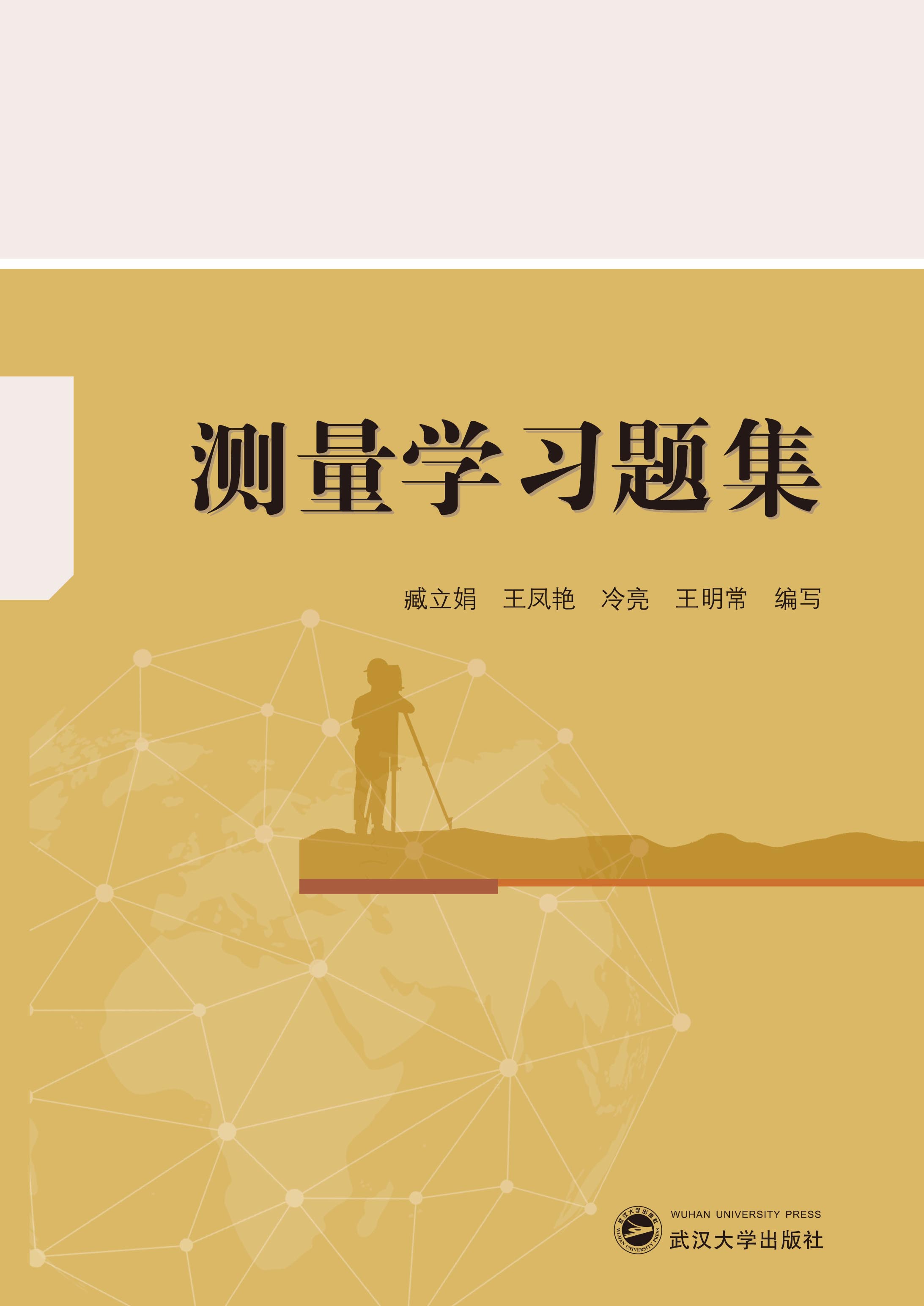 �y���W(xu��)��(x��)�}��