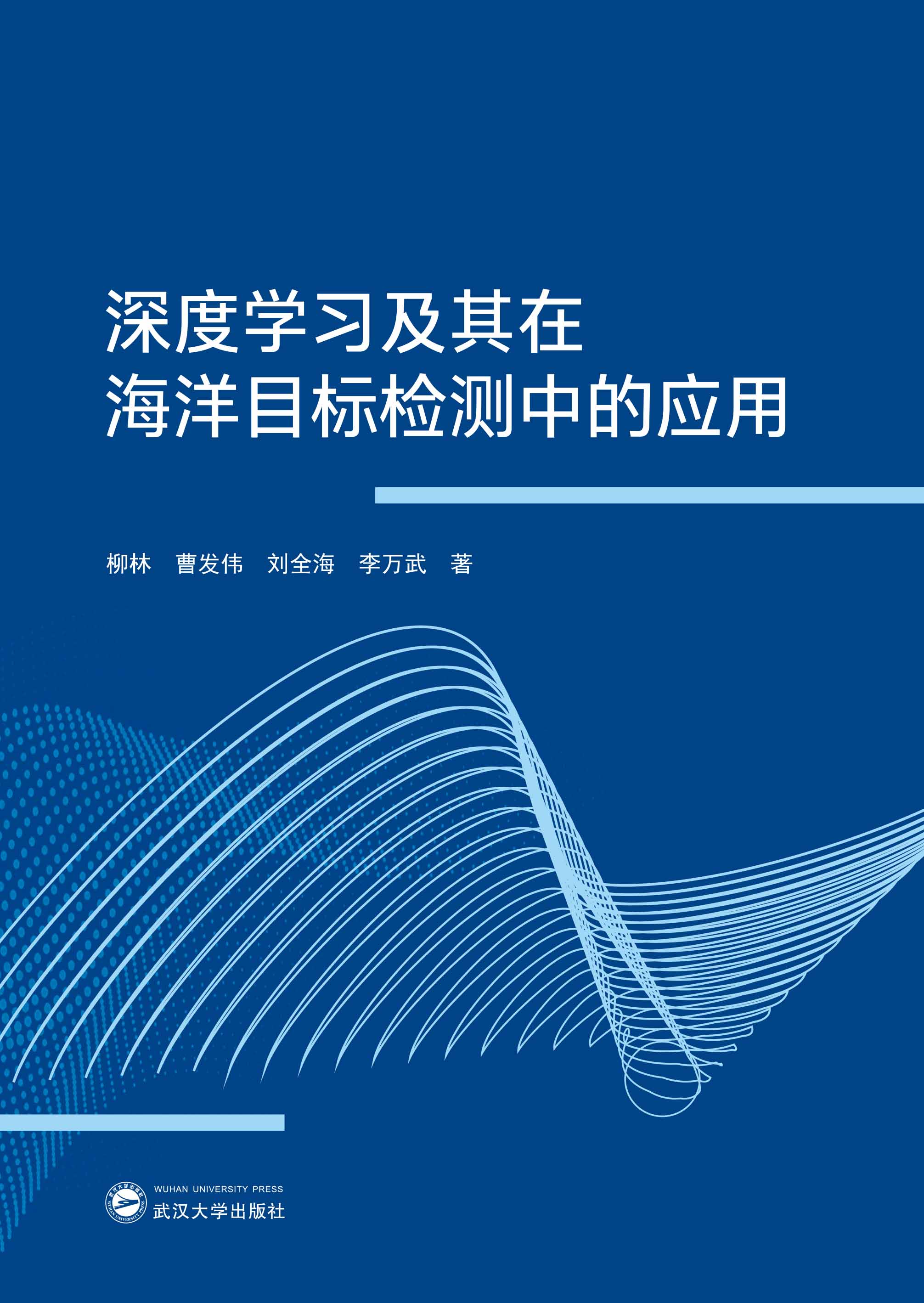 ��ȌW�������ں���Ŀ�˙z�y�еđ���