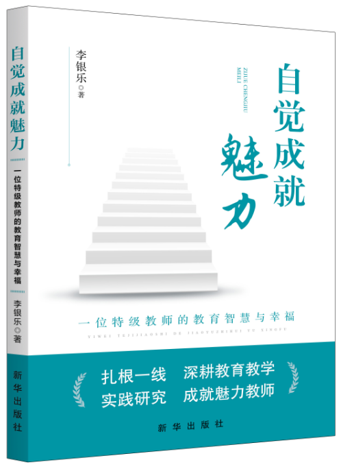 ���X�ɾ���������һλ�ؼ�(j��)�̎��Ľ����ǻ��c�Ҹ�