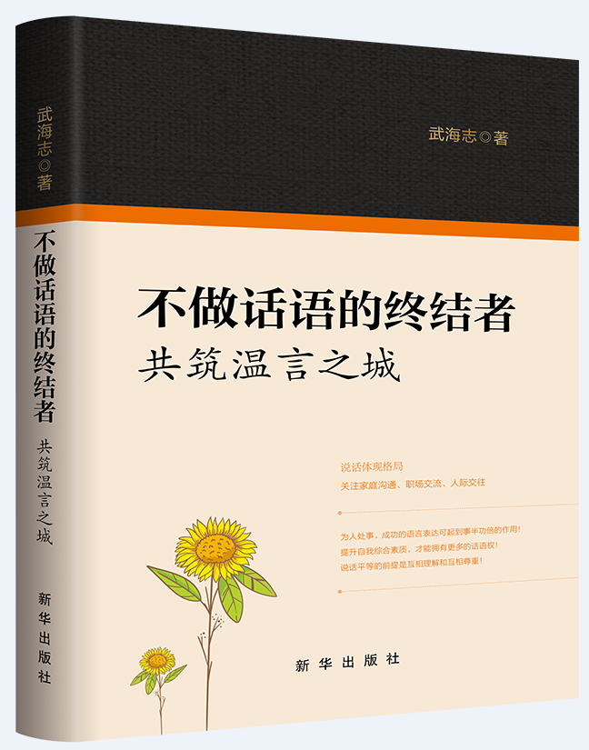 ����Ԓ�Z�ĽK�Y(ji��)�ߣ���������֮��