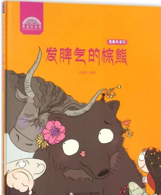 �l(f��)Ƣ�������