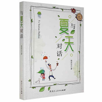 �c���쌦(du��)Ԓ