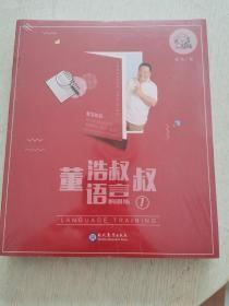 ���������Z(y��)�Ե�Ӗ(x��n)��