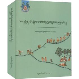 ������һ����ʮ�