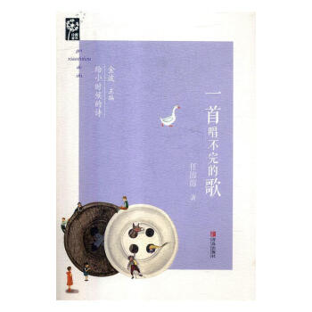 һ�׳�����ĸ�