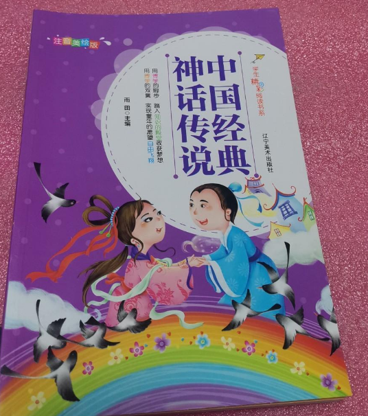 �Ї���(j��ng)����Ԓ���f