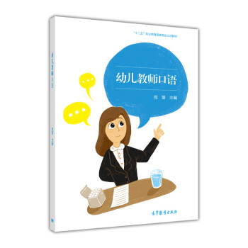 �׃��̎����Z