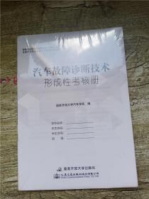 ��܇�����\�༼�g