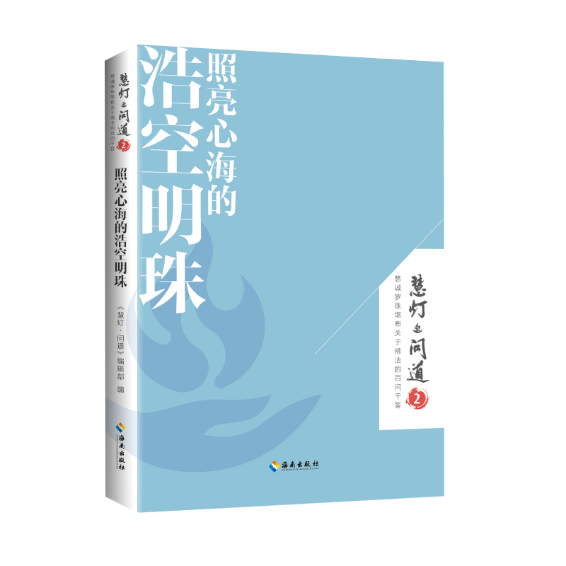 �����ĺ��ĺƿ����顶�۟�����(w��n)�����ڶ���