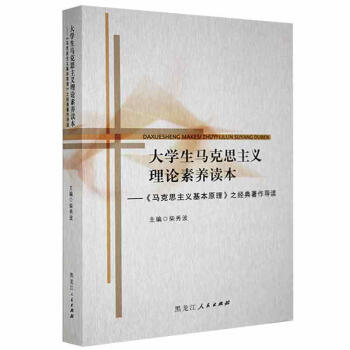 ��W���R��˼���x��Փ���B(y��ng)�x��