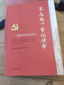 ������������ӛʹ��