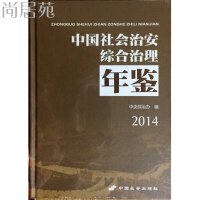 �Ї�����ΰ��C���������b.