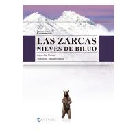 �Ї������ČW���x-����ѩɽ������