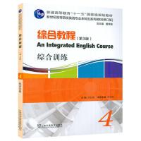 �C�Ͻ̳�4�C��Ӗ��