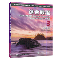 ��Ŀ��(bi��o)��W(xu��)Ӣ�Z(y��)ϵ�н̲�,