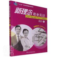 �������I(y��)Ӣ�Z,