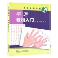 ���Z�p�����T