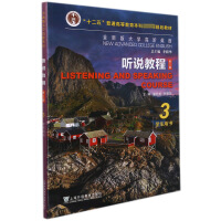 ȫ�°��W���AӢ�Z,