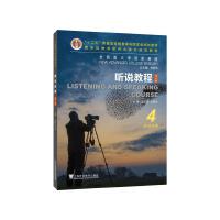 ȫ�°��W���AӢ�Z,