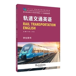 ܉����ͨӢ�Z,