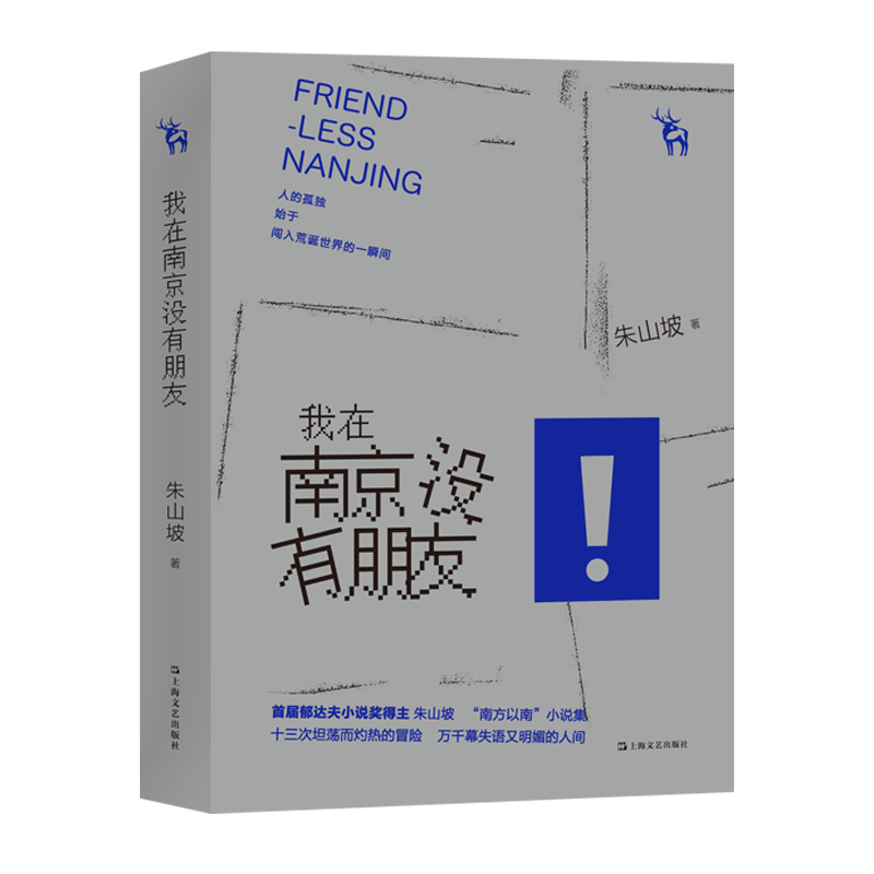 �����Ͼ��]������