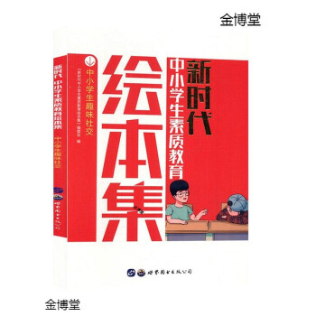 ��С�W(xu��)��Ȥζ�罻