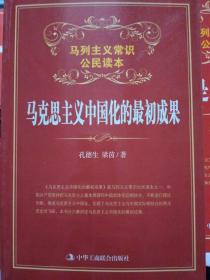 �R��˼���x�Ї���������ɹ�