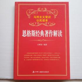 ����˹��(j��ng)���������x