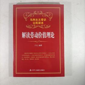 ���x�ڄӃrֵ��Փ