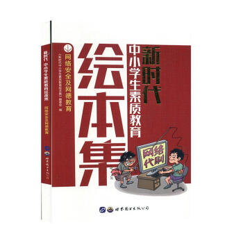 �W(w��ng)�j(lu��)��ȫ���W(w��ng)�½���