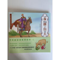 ƴ������Z�����L��