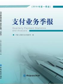 ֧���I(y��)�ռ���