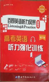 ����Ӣ�Z(y��) (t��ng)���L(f��ng)��