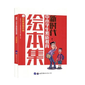 ��(chu��ng)��߉݋˼�S