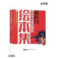 �Ї���Ȼ�����Ļ�