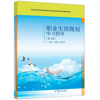 �I(y��)����Ҏ(gu��)���W(xu��)��(x��)ָ��(d��o)